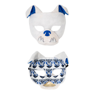 CANTERBURY BULLDOGS - Mini Mascot Mask