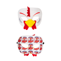 SYDNEY ROOSTERS - Mini Mascot Mask